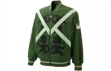 PUMA x Staffonly x Monopoly Jacket