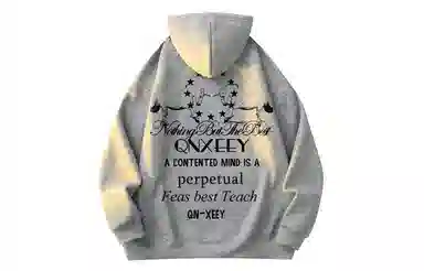 Qnxeey