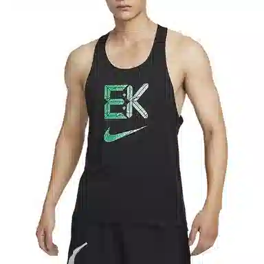 Nike Dri-Fit Fast Kipchoge Black