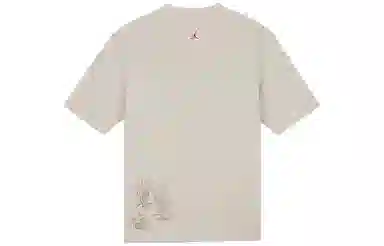 Jordan x Travis Scott