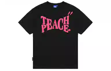 Teach Peace T