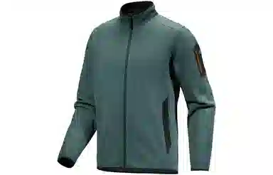 Arcteryx Covert