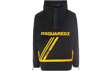 DSQUARED 2 Logo