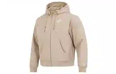 Nike As M Nsw Hbr-S Jkt Logo Khaki