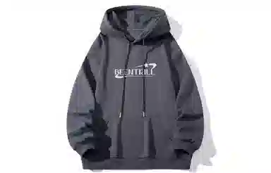 BEENTRILL Logo