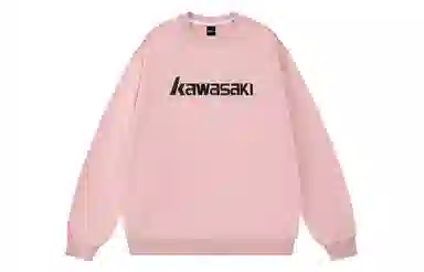 Kawasaki