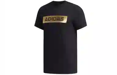 adidas Ai Gfx Ss Foil