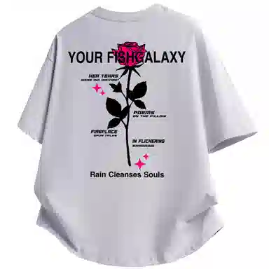 FISHGALAXY T