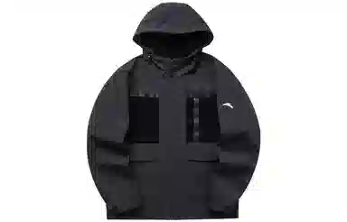 Anta