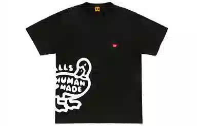 HUMAN MADE SS21 T
