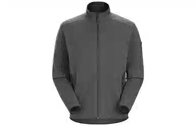 Arcteryx Covert