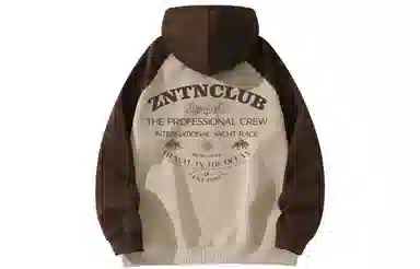 ZNTN Logo