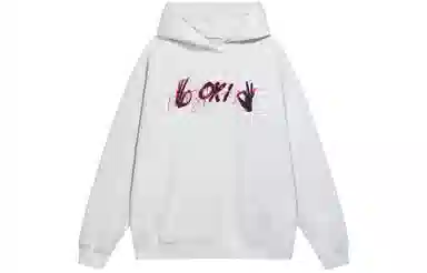 11ESTRANGER OK
