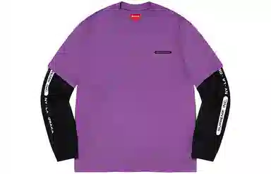 Supreme Inc Paneled Top