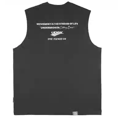 UDBK T