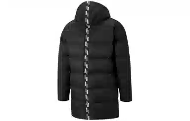 Puma Solid Down Logo