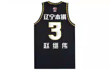 LiNing CBA SW 2021-2022 3