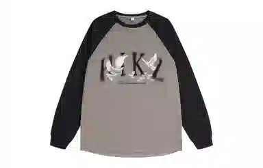 HIKZ Logo