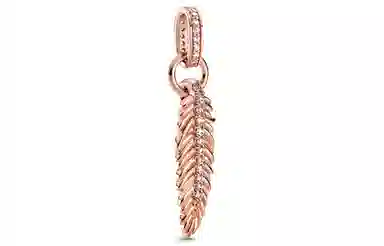 Pandora Rose Feather Charm Gold