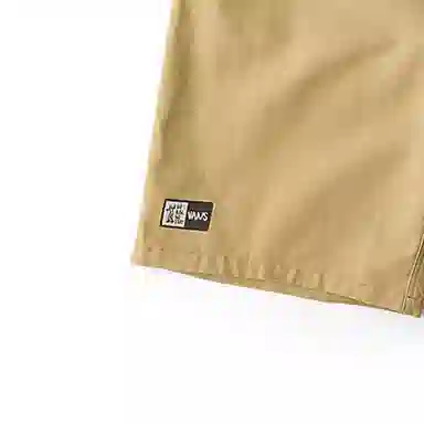 Vans x Asian Artist Collection SS24 Shorts Terracotta