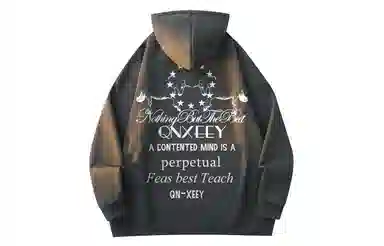 Qnxeey
