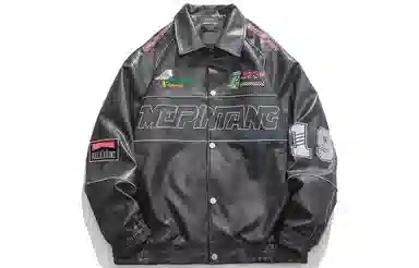 MEIPIN TANG LOGOPU