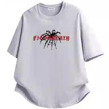 FISHGALAXY T