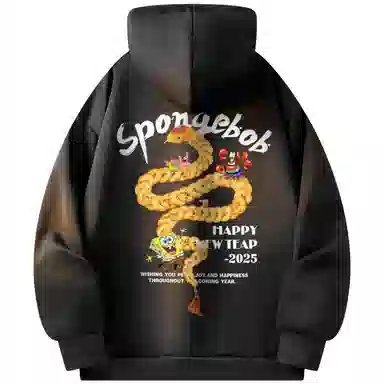 SPONGEBOB SQUAREPANTS Logo