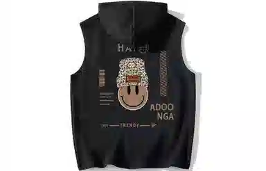 ADOONGA