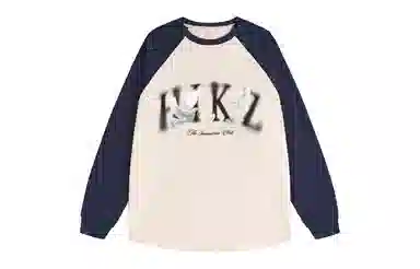 HIKZ Logo