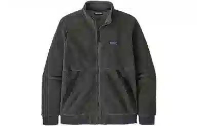 Patagonia Retro Pile