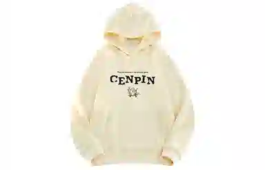 CENPIN