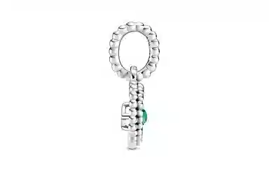Pandora Rainforest Green Charm