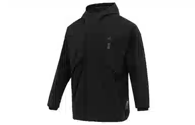 adidas Wj Warm Wv Jkt Logo