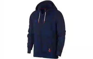 Nike Kyrie Camo Jacket Blue