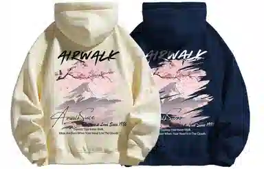 Airwalk Logo 2