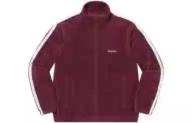 Supreme Studded Velour Track Jacket