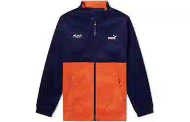 PUMA Zip-Up Jacket Navy Orange