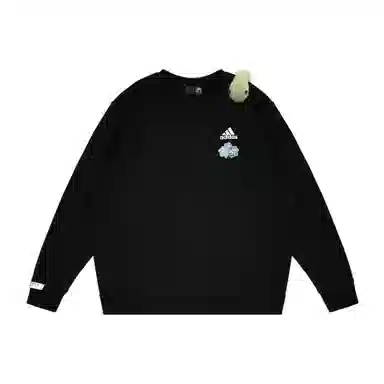 adidas CNY GGMZ Logo