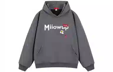 MIIOW