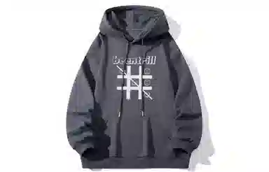 BEENTRILL Logo