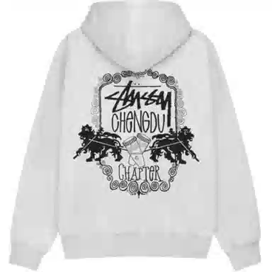 Stussy Hoodie