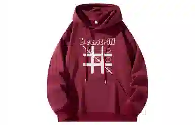 BEENTRILL Logo