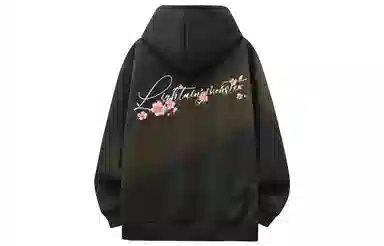 LIGHTNING MONSTER Logo