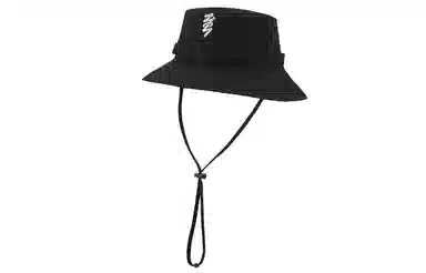 Jordan Fisherman Hat