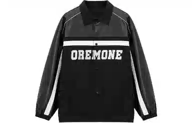 OREM ONE logo