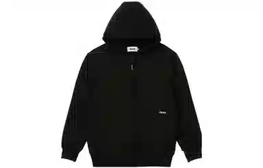 PALACE SS23 Therma zip hood black Logo