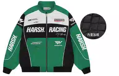 HARSH AND CRUEL Racing Jacket