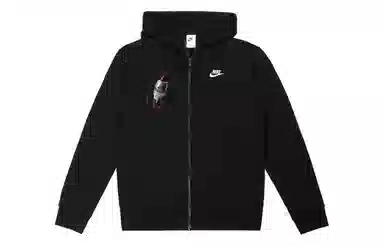Nike Sportswear Club Fleece YXYY Logo
