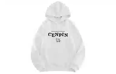 CENPIN